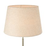 Напольный светильник (торшер) Freya FR2057FL-01BG — изображение 3