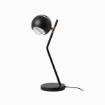 Настольный светильник Avre диаметр 12