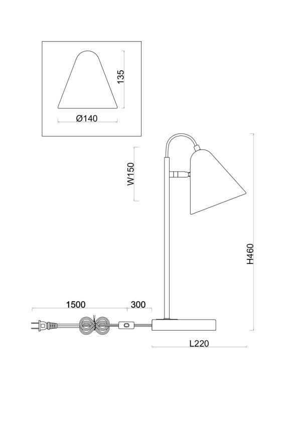 Настольный светильник Freya FR8001TL-01WG — изображение 2