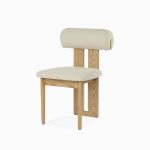 Обеденный стул Jennifer