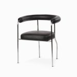 Обеденный стул Lara c подлокотниками