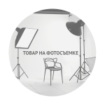 Подсвечник Candlestick высота 20