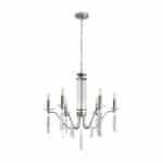 Подвесной светильник Freya FR2041PL-06N — изображение 4