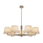 Подвесной светильник Freya FR2057PL-07BG