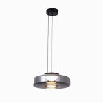 Подвесной светильник Paul высота 11