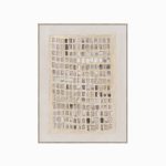 Постер Sandy 120х90