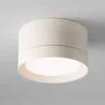 Потолочный светильник Technical C086CL-GX53-SRD-W — изображение 3