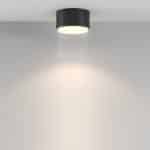 Потолочный светильник Technical C094CL-GX53-B — изображение 4