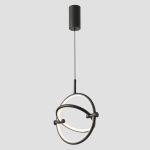 Светильник подвесной Crystal Lux PROTON SP15W LED — изображение 2