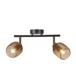 Спот Moderli V11837-2C Adalina