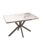 Стол раскладной Marmer 120-180*80*76 керамика капучино