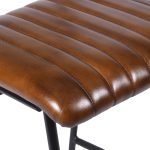 Стул барный кожаный на металлических ножках, КЕРАЛА II Ротанг — изображение 5