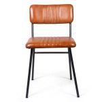 Стул кожаный на металлических ножках, АНУПАМА Браун — изображение 3