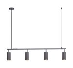 Светильник подвесной Moderli V11779-4P Cora — изображение 2