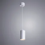 Точечный подвесной светильник Arte Lamp CANOPUS A1516SP-1GY — изображение 2