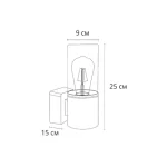 Уличный настенный светильник Arte Lamp WAZN A6218AL-1BK — изображение 2