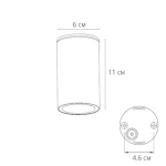 Уличный потолочный светильник Arte Lamp TORCULAR A1307PF-1BK — изображение 3