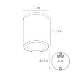 Уличный потолочный светильник Arte Lamp TORCULAR A1313PF-1BK — изображение 3