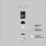 Встраиваемый светильник Technical DL124-10W-4K-TRS-W — изображение 2