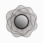 Зеркало Vide диаметр 69