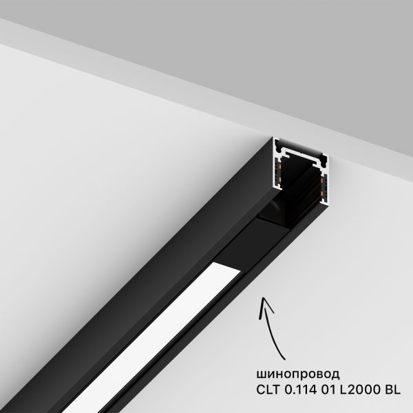 Светильник трековый магнитный Crystal Lux CLT 0.34 001 10W BL 4000K — изображение 2