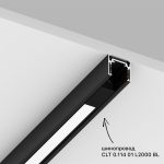 Светильник трековый магнитный Crystal Lux CLT 0.34 001 20W BL 4000K — изображение 2