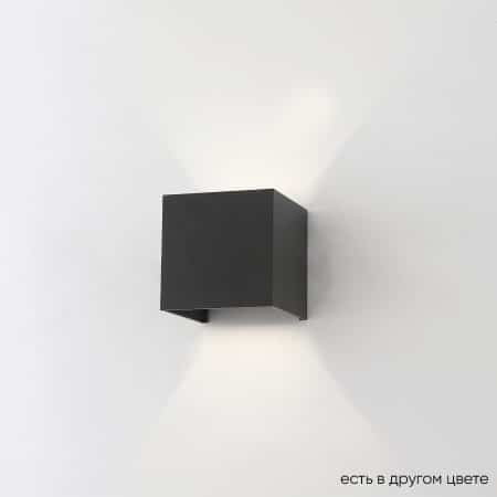 Бра Crystal Lux CLT 520W BL