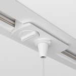 Комплектующие для трековой системы Technical TRA011-1-A-W — изображение 4