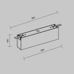 Комплектующие для уличной трековой системы Outdoor O-TR001-BX-B — изображение 4