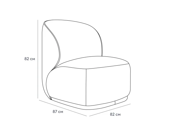 Кресло Ribera синий — изображение 3
