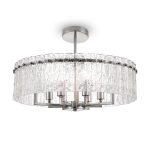 Люстра Freya FR5166PL-06N — изображение 2