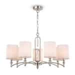 Подвесной светильник Freya FR1007PL-07N