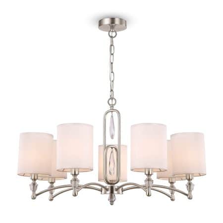 Подвесной светильник Freya FR1007PL-07N