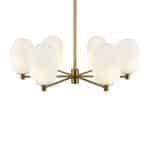 Подвесной светильник Freya FR1012PL-06BS — изображение 5