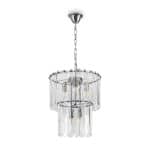 Подвесной светильник Freya FR2048PL-05CH — изображение 4