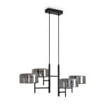 Подвесной светильник Freya FR5536PL-L14B — изображение 4