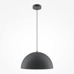 Подвесной светильник Maytoni MOD168PL-01B