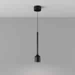 Подвесной светильник Outdoor O491PL-L8B3K — изображение 3