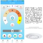 Потолочный светильник Arte Lamp MULTI-PIUMA A1397PL-1CL — изображение 4