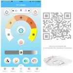 Потолочный светильник Arte Lamp MULTI-PIUMA A1398PL-1CL — изображение 4