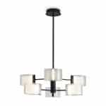 Потолочный светильник Freya FR5541CL-L30B