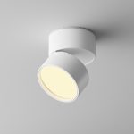 Потолочный светильник Technical C024CL-12W2.7K-W-1 — изображение 3