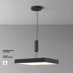 Потолочный светильник Technical C032CL-90W3K-SQ-B — изображение 2