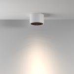 Потолочный светильник Technical C122CL-GX53-W — изображение 4