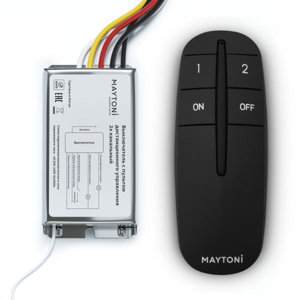 Пульт для управления освещением Technical MRC002B — изображение 3