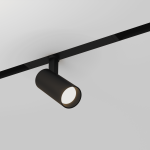 Светильник трековый 220V Crystal Lux CLT 0.35 003 10W BL 4000K