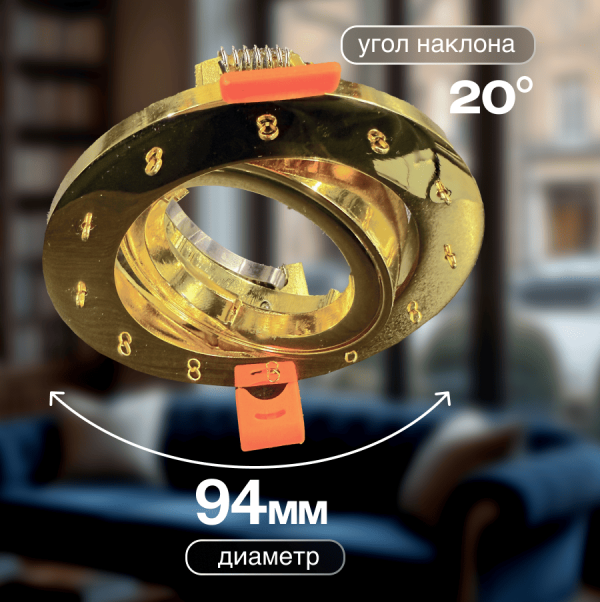 Спот встраиваемый Dio D'Arte Elite Osimo GU10.5.14.9.5.110 G — изображение 3