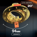 Спот встраиваемый Dio D'Arte Elite Osimo GU10.5.14.9.5.117 G — изображение 2