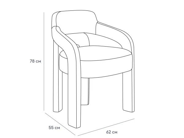 Стул Avella — изображение 2