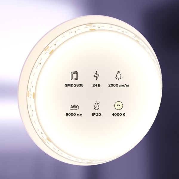 Светодиодная лента Led Strip 10155 — изображение 5